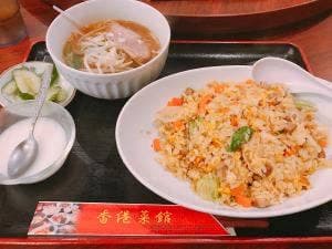 香港菜館