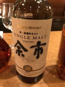 キャプテンズ・バー オーセントホテル小樽