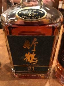 キャプテンズ・バー オーセントホテル小樽
