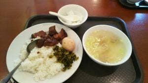 中華料理 隆昌