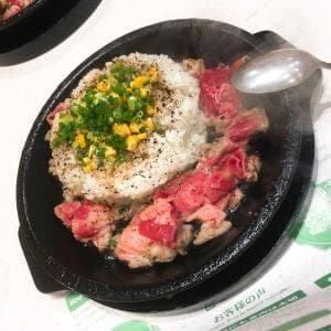 ペッパーランチ 八王子店