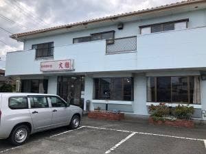 純中国料理 大雅