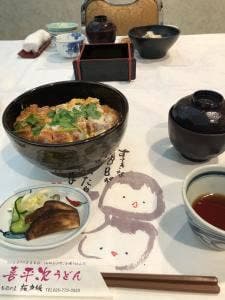 ごんげん 旬彩の庄 坂戸城