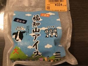ちきり屋