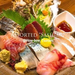 魚の旨い店 ほうぼう