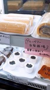 工房 よしかわ