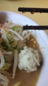 らーめん 一心房