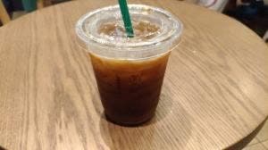 スターバックス コーヒー ベイシア佐倉店