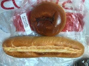 トランドール 鳥栖駅店