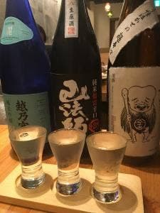 酒肴タロウ
