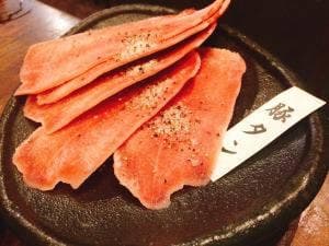 三軒茶屋ホルモン