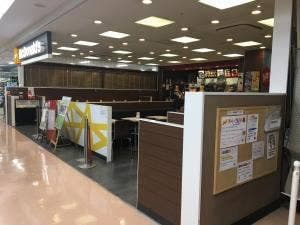 マクドナルド 府中若松サミット店
