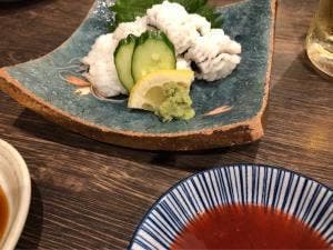 さか喜