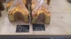 シフォンケーキ マリィ 大楠本店