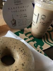 スターバックス コーヒー 近鉄東大阪店