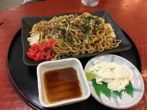 十一屋