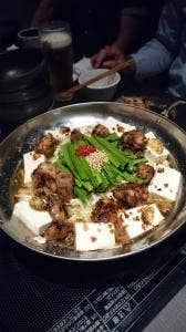 美食倶楽部 まる和