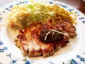 グラスオニオン