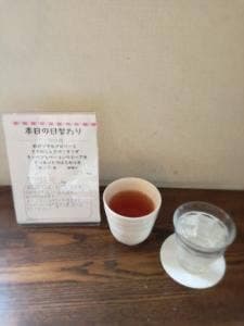 薬膳料理 詩膳