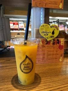 HAPPY Juice MAKER