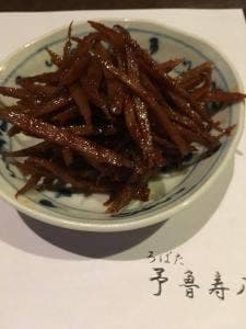 予魯寿八