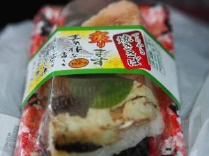 近江楽市 多賀サービスエリア上り線