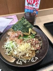 ゆで太郎 もつ次郎 吉野町店