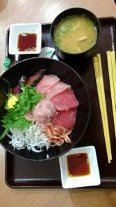 産地直送 焼津丸 日本坂PA下り