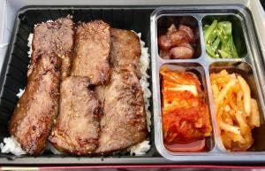 叙々苑 福屋広島駅前店