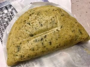 菜菓亭 女池店