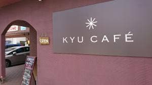 KYU CAFE