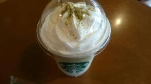 スターバックス コーヒー 阪急池田駅店