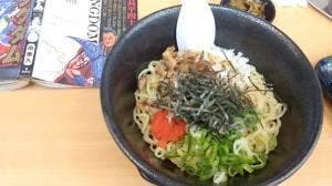 一麺亭 浜口店