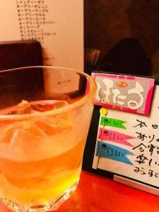 鉄板 ほたる
