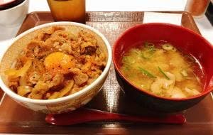 すき家 横浜山下町店