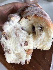 パン工房 ふたば