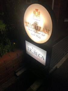 BAR TRIBECA