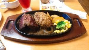 ステーキ宮 佐倉店