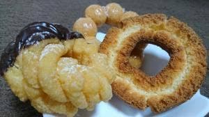 ミスタードーナツ 武蔵浦和駅前ショップ