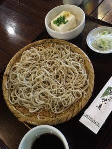 箱根暁亭