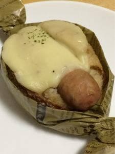 Boulangerie Grand Homme