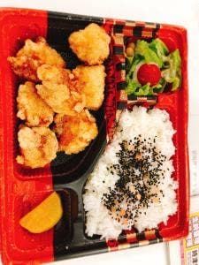 きっちんはうす やんの