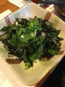 食事処 蔵