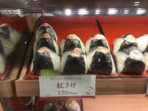 おむすび権米衛 nonowa武蔵小金井店