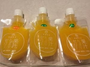 吉田きなはいや