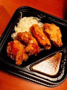 からやま 木更津店