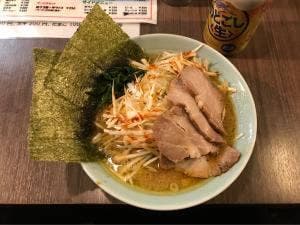 介一家
