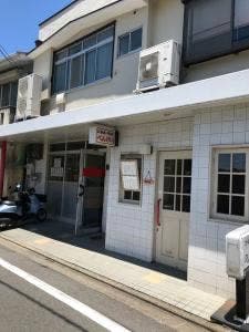 お食事・喫茶 べんけい
