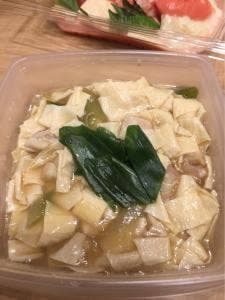 梅の花 PLUS 東京スカイツリータウン・ソラマチ店
