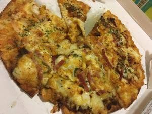 ピザーラ つくば中央店